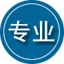 杞县专业道路救援