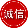 杞县诚信救援服务
