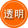 杞县救援费用合理