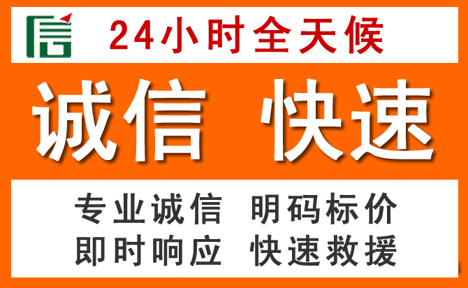如何制定合理价格策略缓解杞县道路救援售后压力